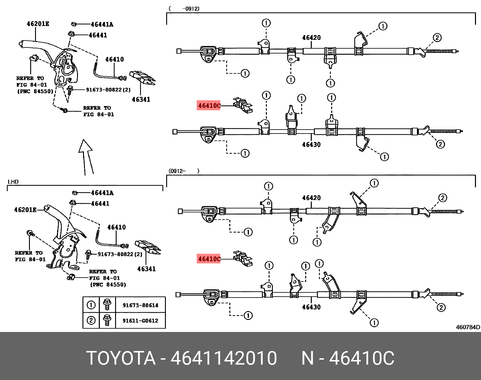 4641142010, HARRIER/ HYBRID 201312-202005, ASU6#, AVU65, ZSU6#, CLAMP(FOR PARKING BRAKE FRONT CABLE)