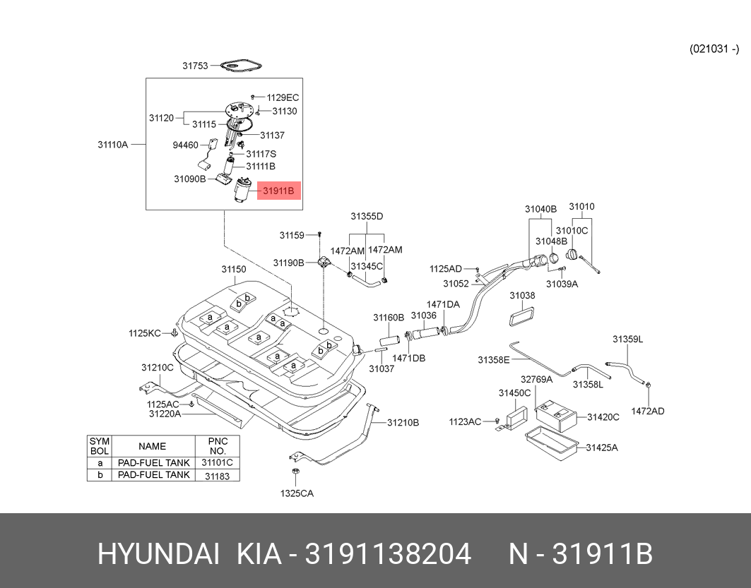 FILTRU COMBUSTIBIL HY *