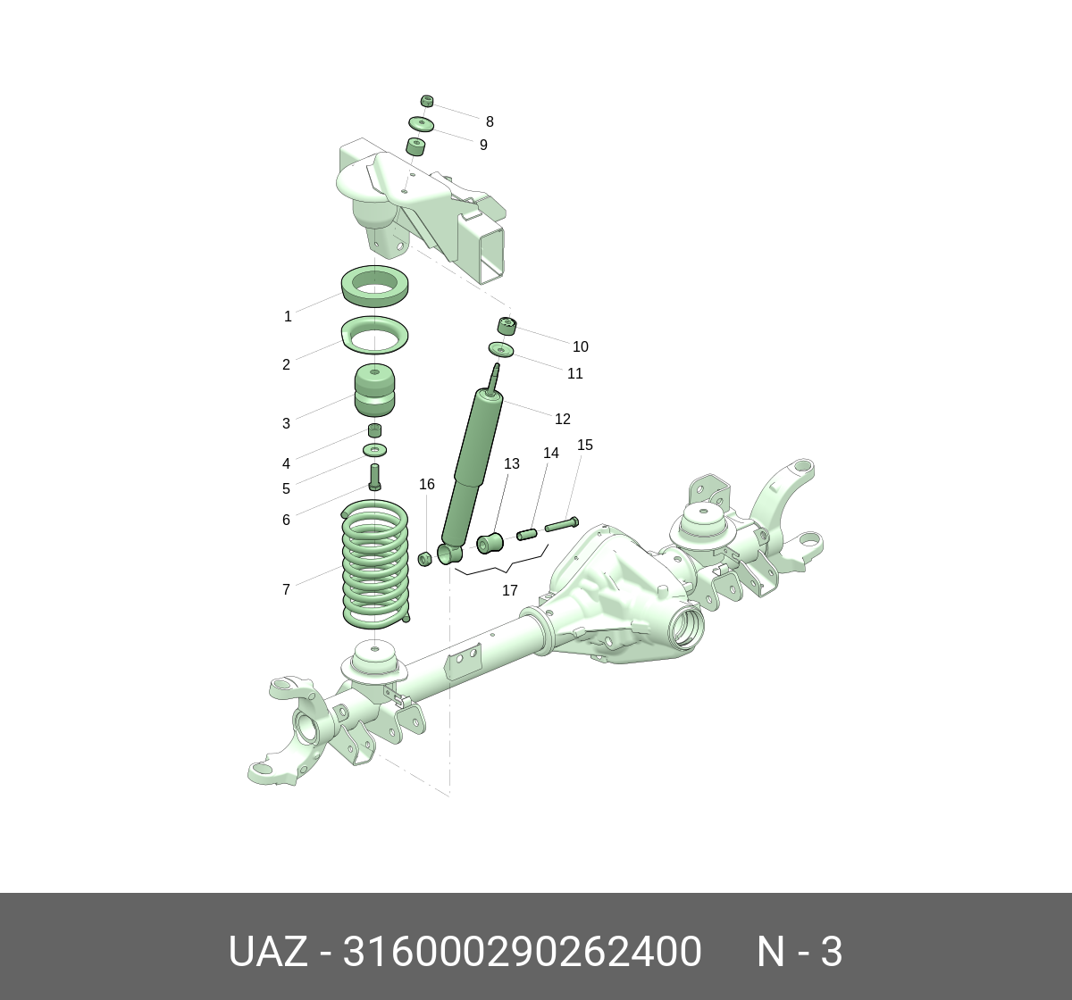 Буфер (отбойник) передней задней подвески