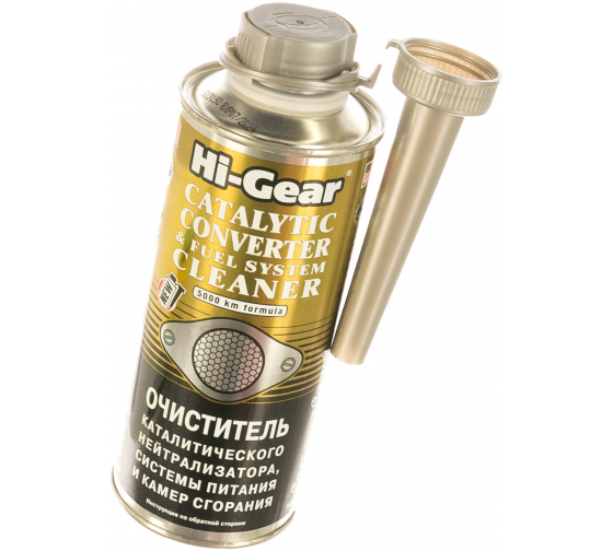 Очистители топливной системы Hi-Gear HG3270