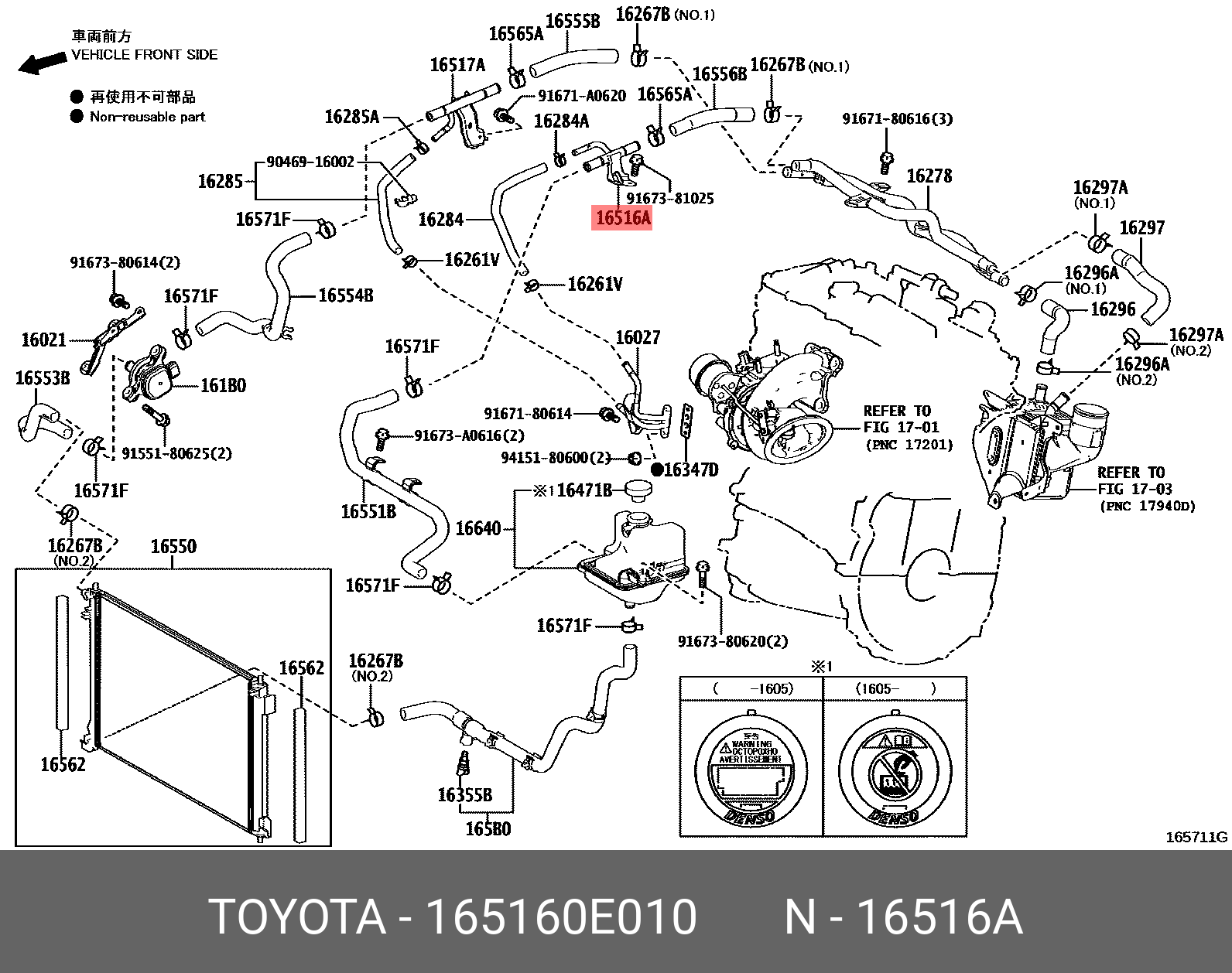 TOYOTA HILUX 202006- GENUINE PARTS