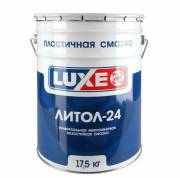 Смазка многоцелевая Luxe 6005