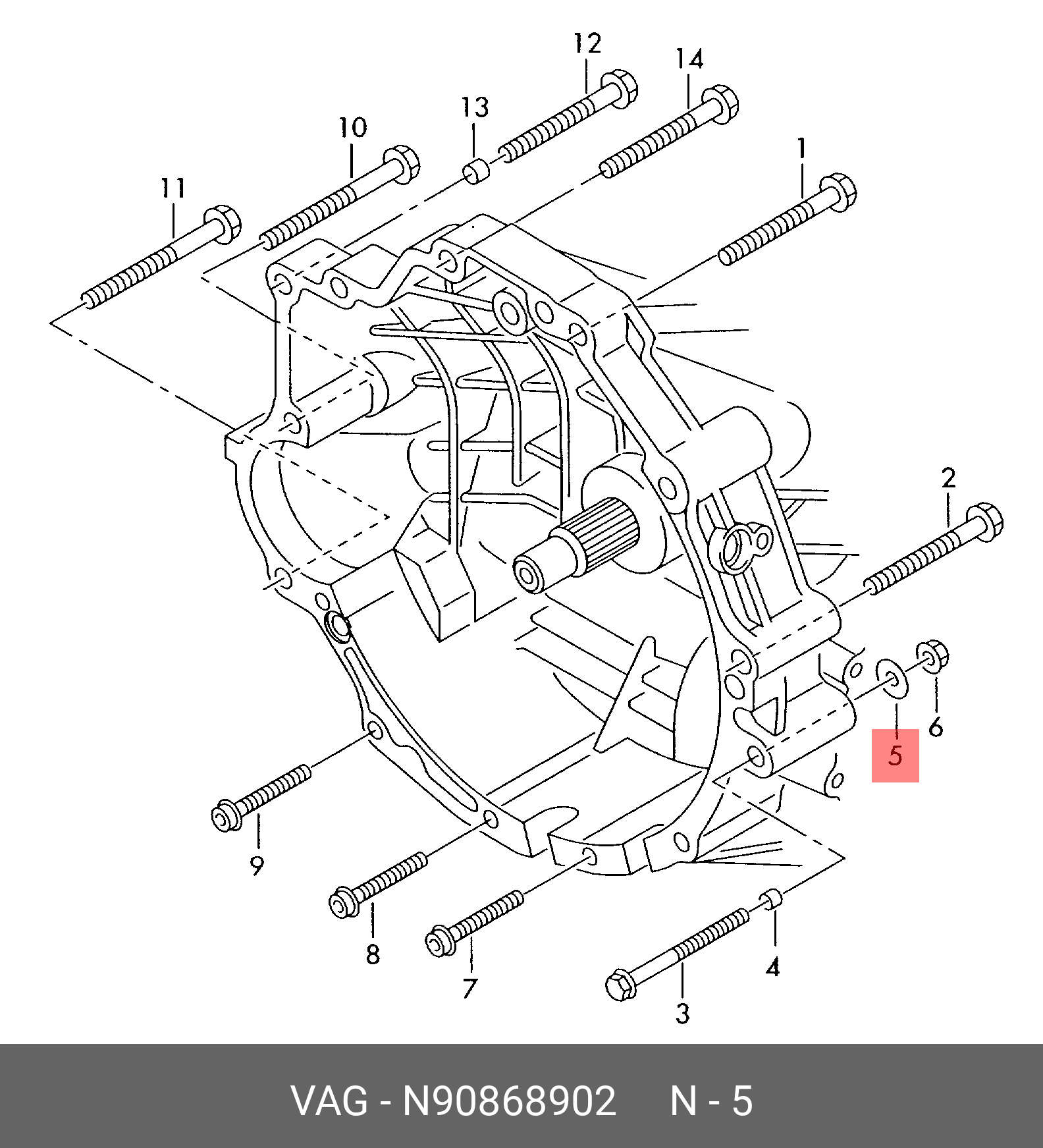 Mounting parts