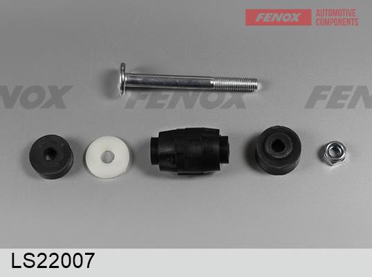 Стойка стабилизатора передней подвески