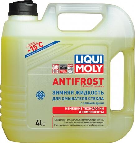 Liqui Moly 00649