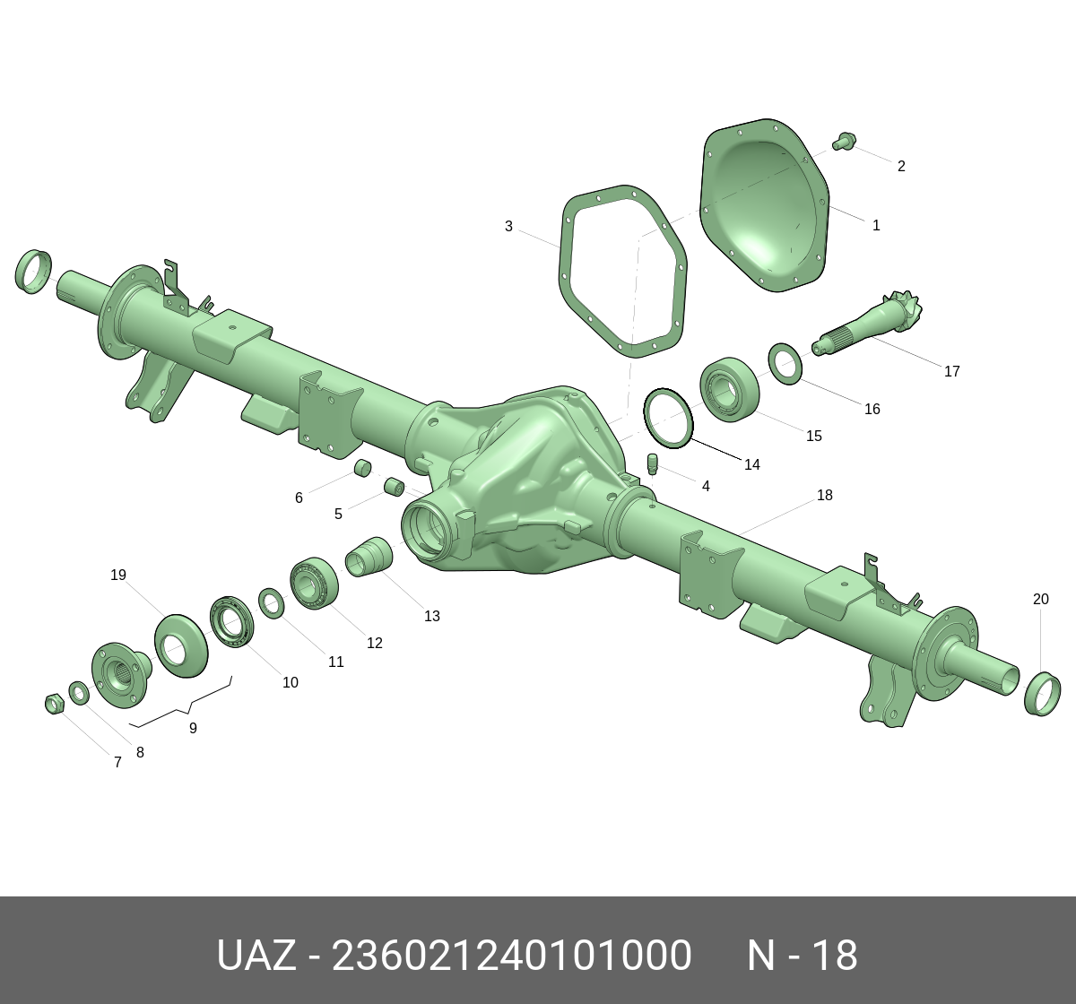 Картер заднего моста Спайсер с кожухами полуоси