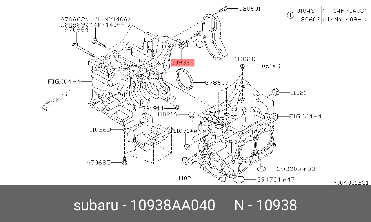 そ Amazon.com: BOSCH 15330 Premium OE Fitment Oxygen Sensor