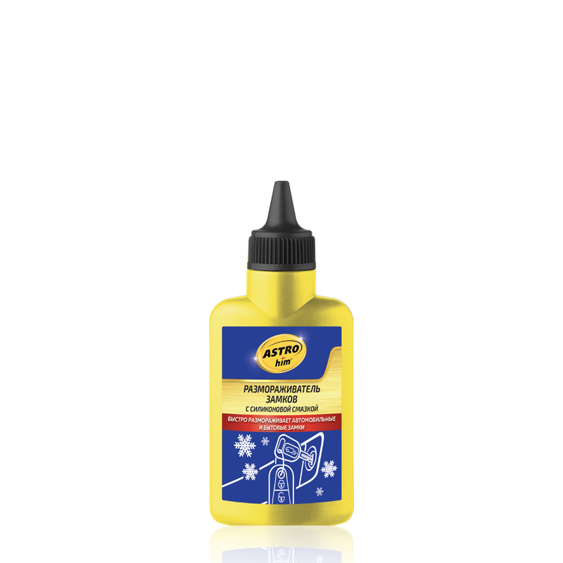 Размораживатель стекол и замков Astrohim AC-102