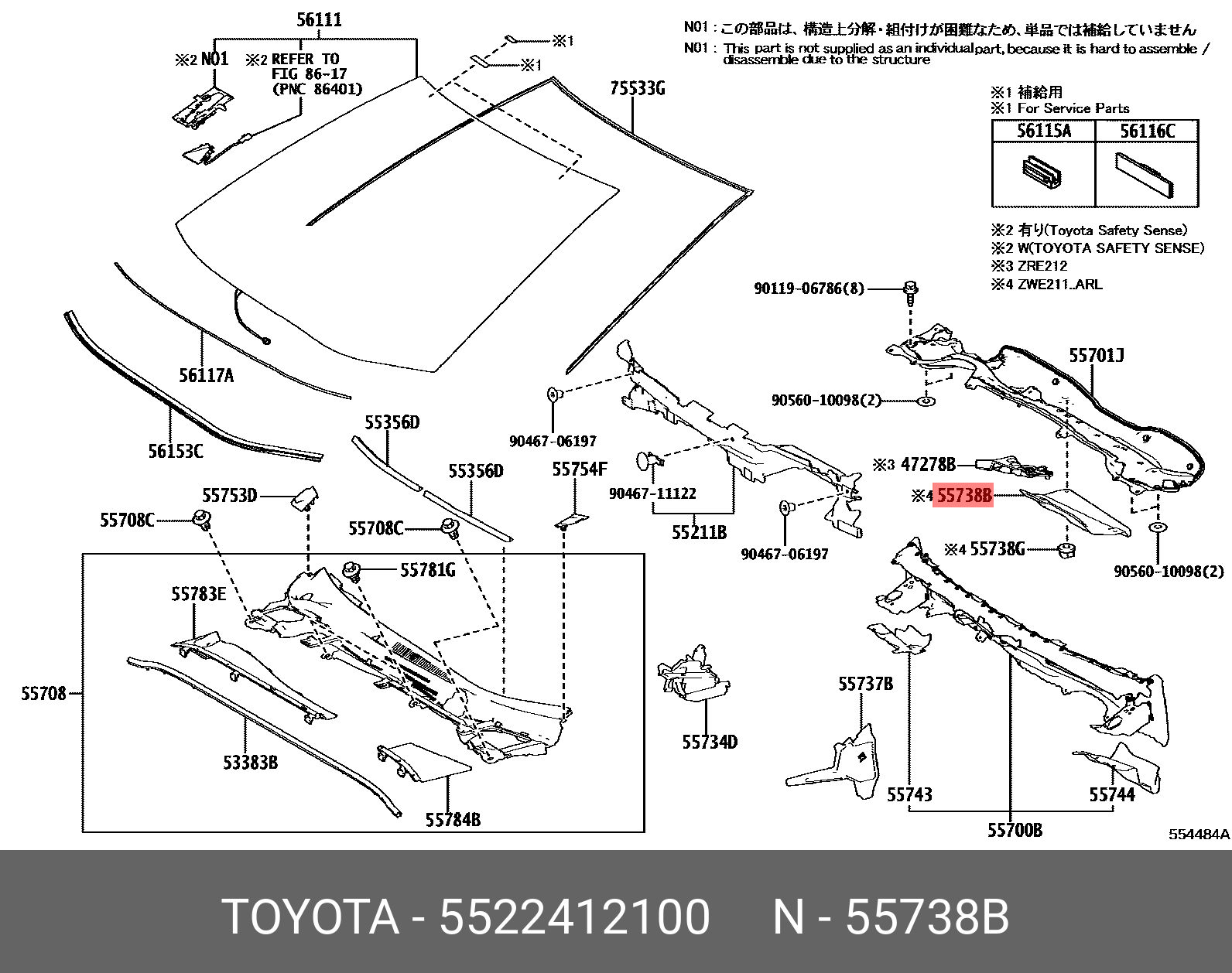 Parts / TOYOTA