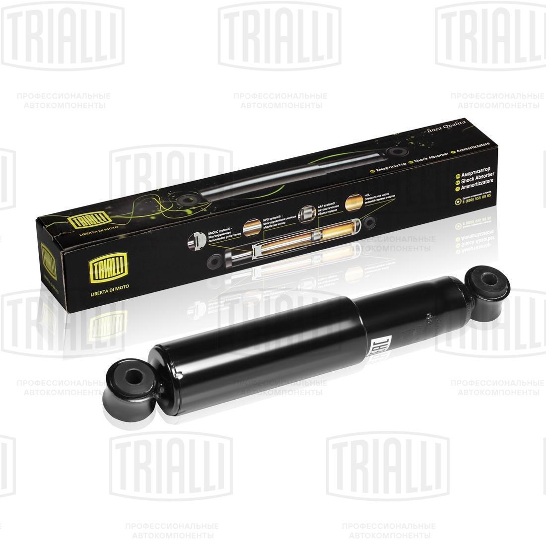 Амортизатор