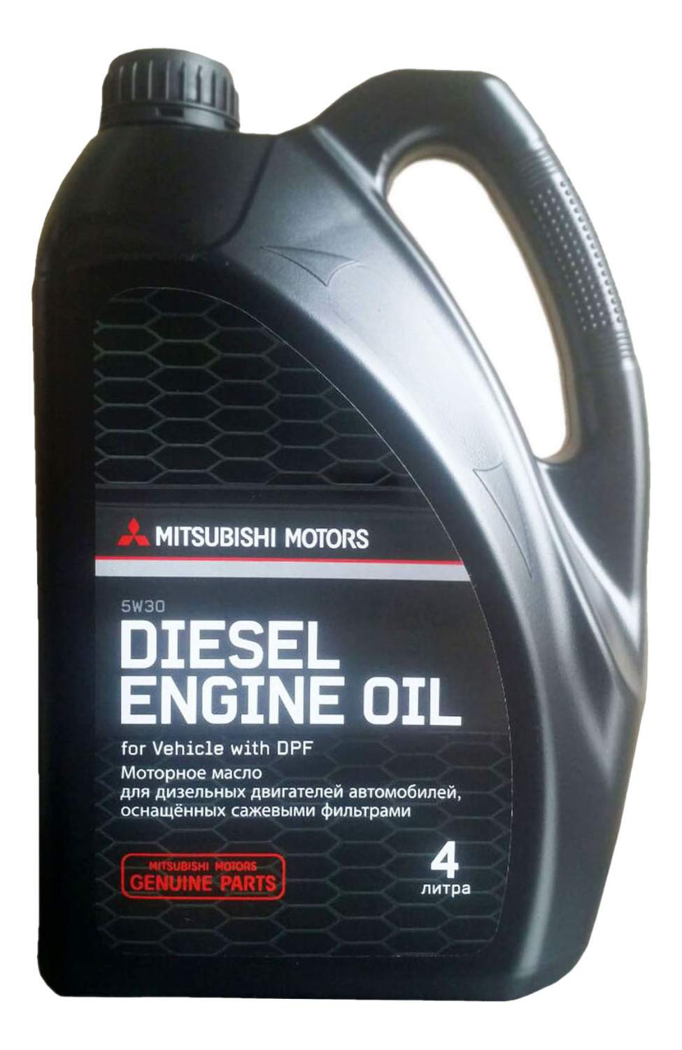 MZ320759 масло моторное 5W30 (4L) DL-1 \ Mitsubishi