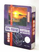 Big Fresh FKVJP BF-112