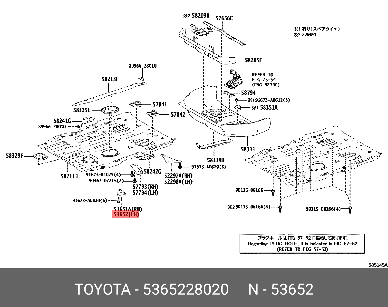 TOYOTA NOAH VOXY ESQUIRE 201401 GENUINE PARTS