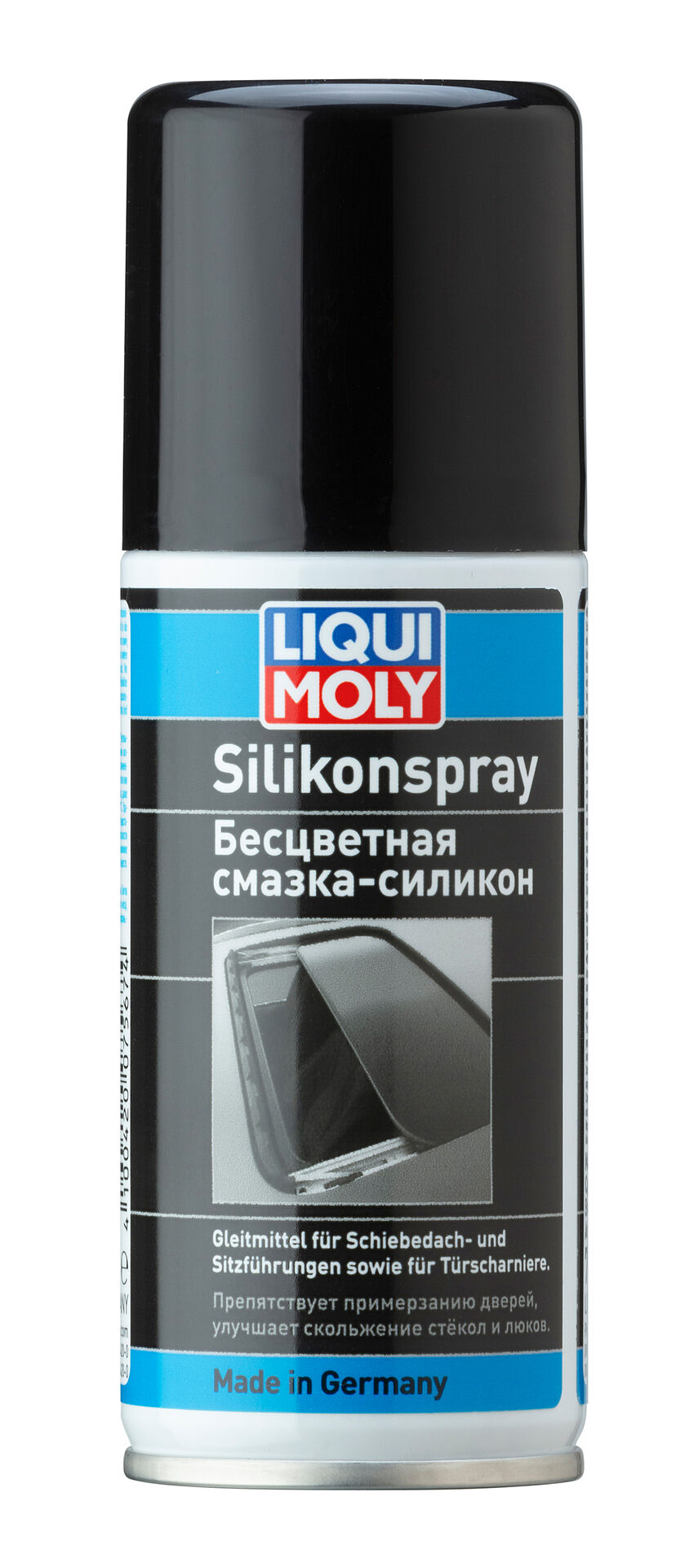 Смазка силиконовая Liqui Moly 7567