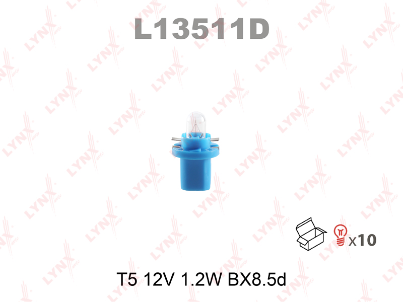 LYNXauto L13511D