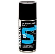 Смазка силиконовая Suprotec 122370