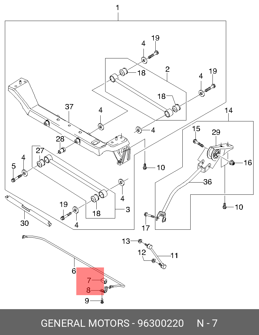 Втулка стабилизатора заднего