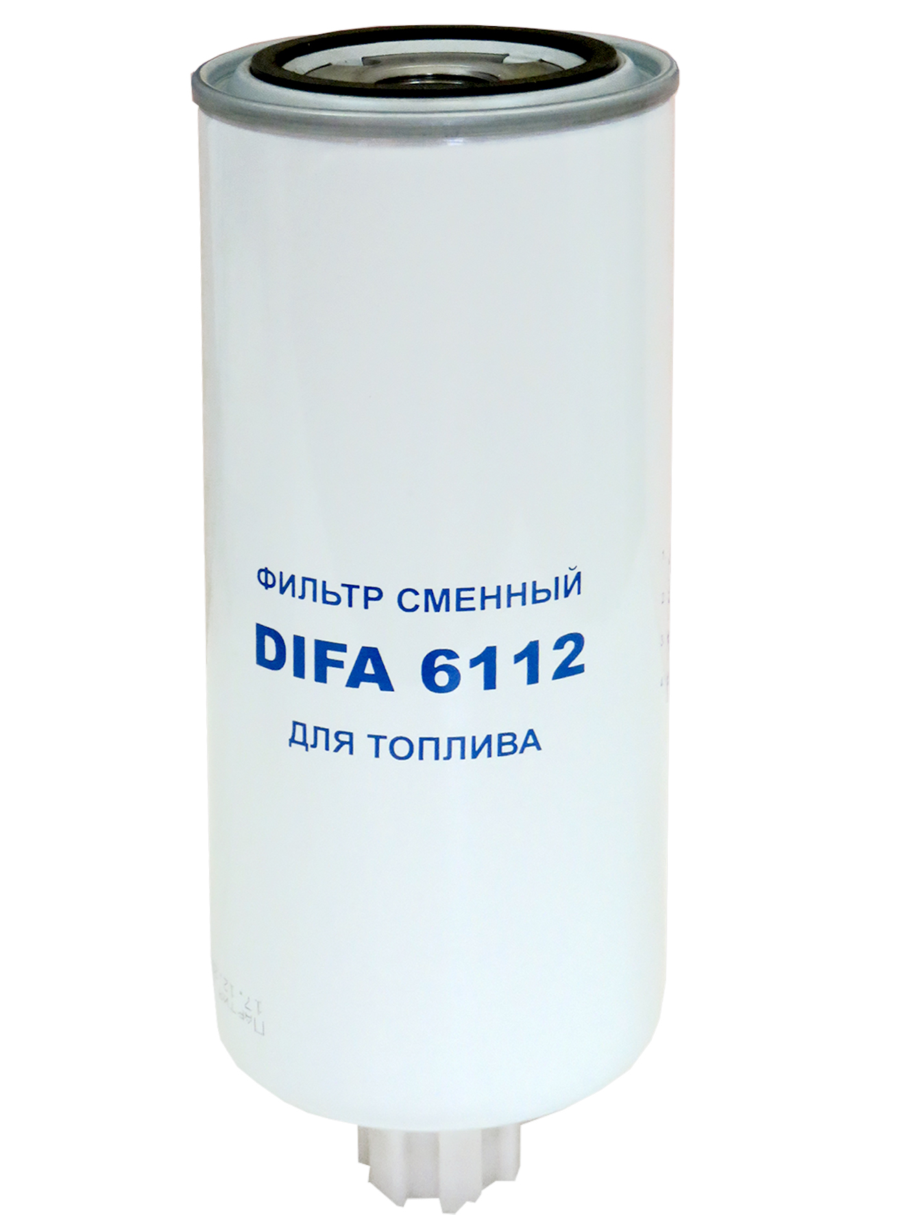 Фильтр топливный