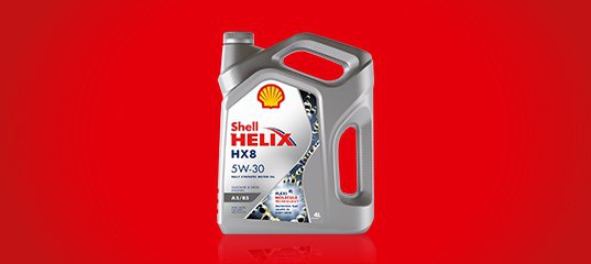Shell Helix HX8 A5/B5