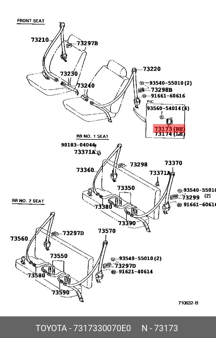 73173 30070 E0 GENUINE TOYOTA CROWN 200802 201212 COVER FRONT