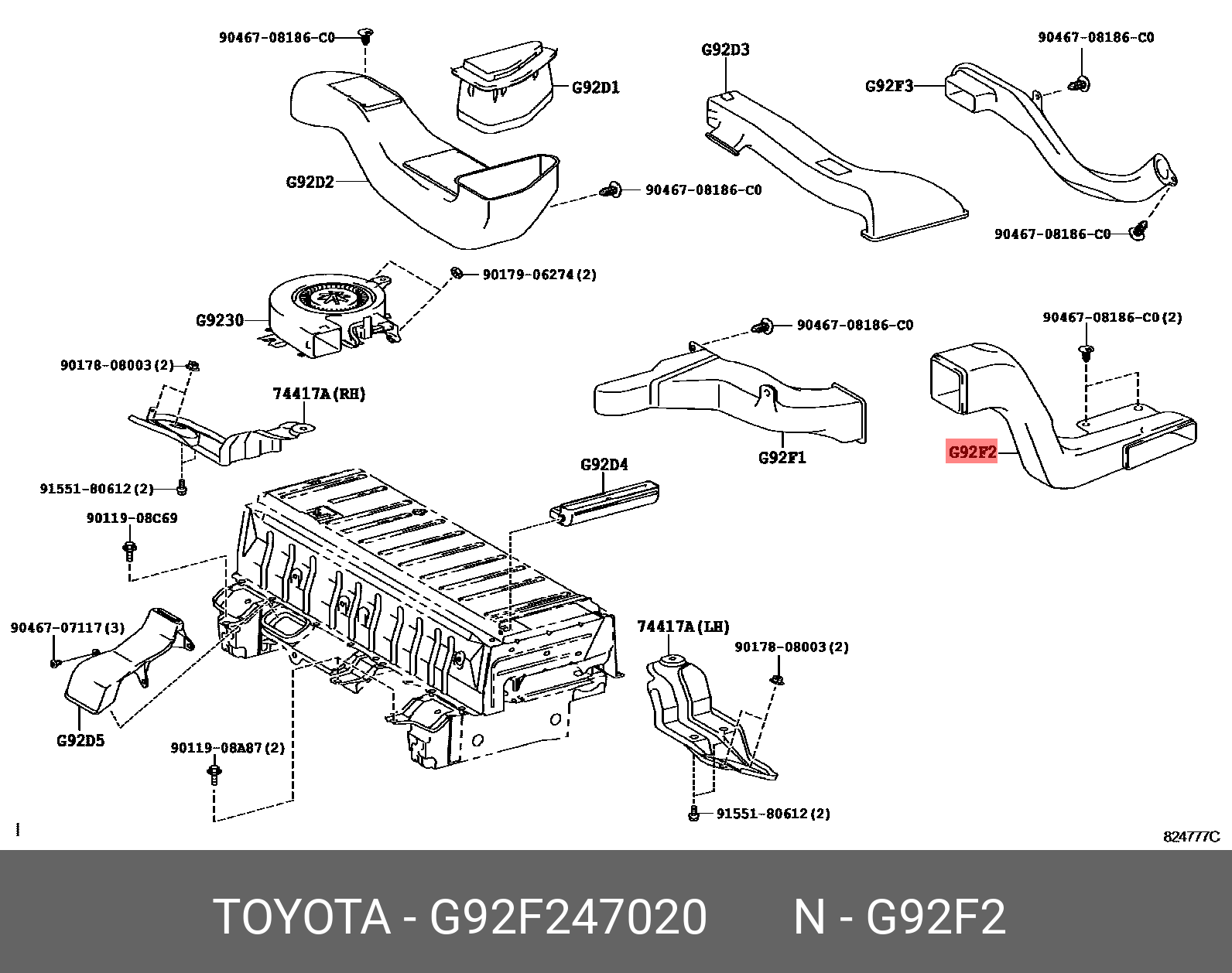 PRIUS (PLUG-IN HBD) 201201 - 201604, DUCT, HYBRID BATTERY EXHAUST, NO.2