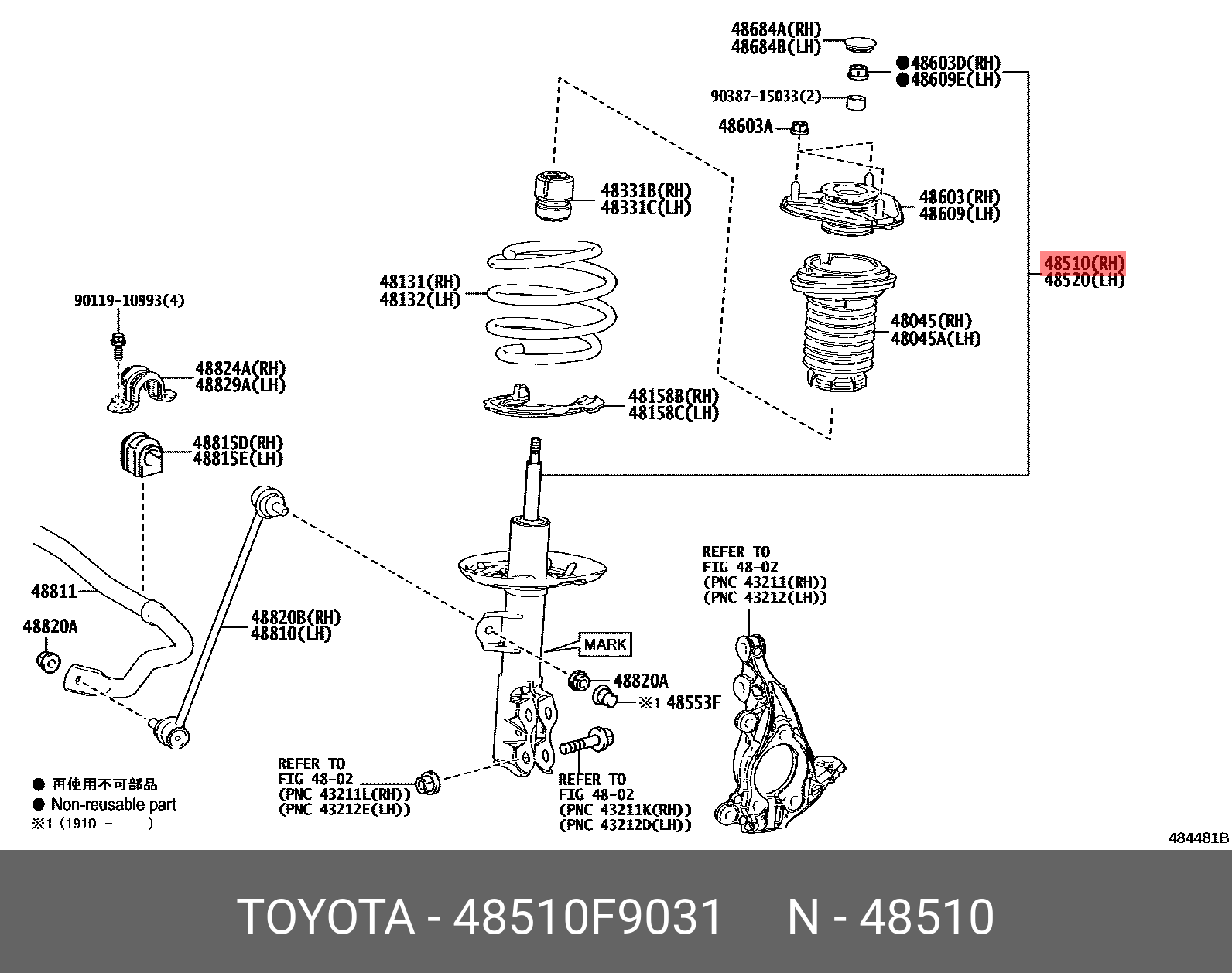 Parts / TOYOTA