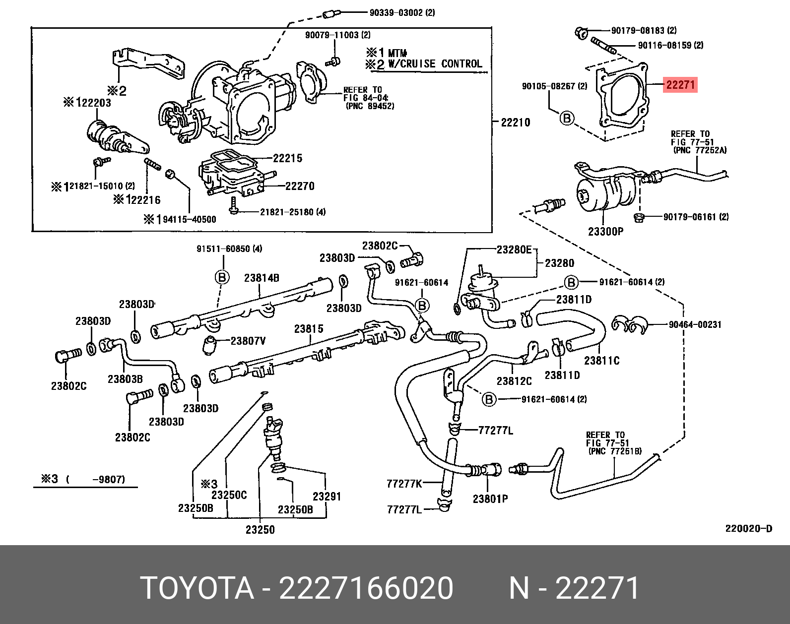 ゆぅ　0209 1627138020 Genuine Toyota GASKET, WATER PUMP 16271-38020 | eBay