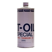 ATF Special 5D-06 Suzuki 99000-22810-000