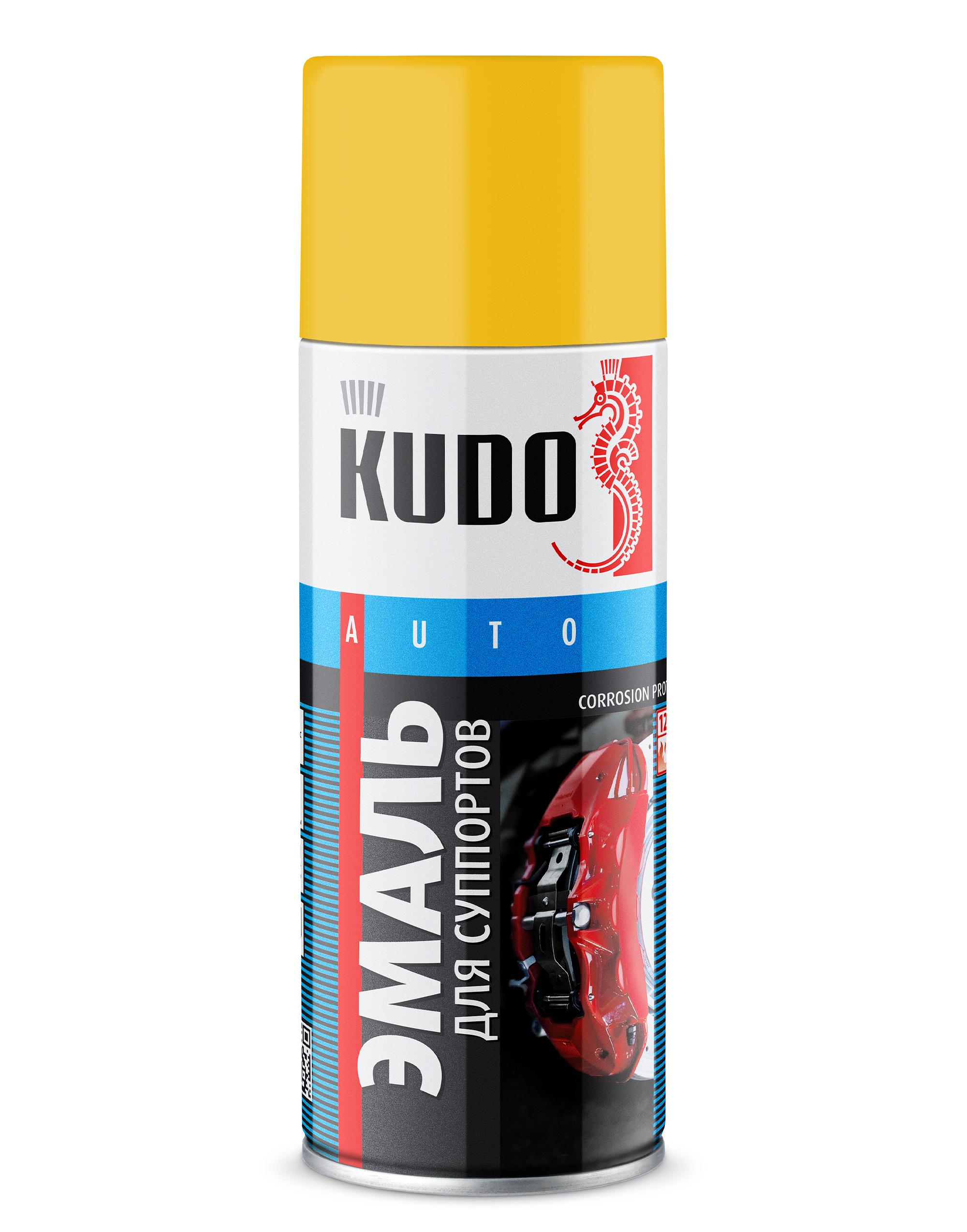 Краска для суппорта Kudo KU-5213