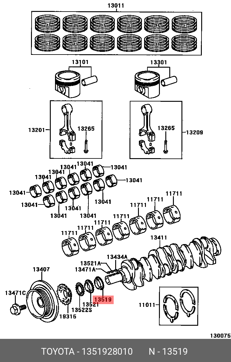 1351928010, WISH 200301-200903, ANE1#, ZNE10, GEAR, OIL PUMP DRIVE