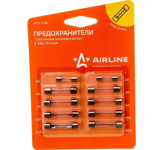 Airline AFU-T-06