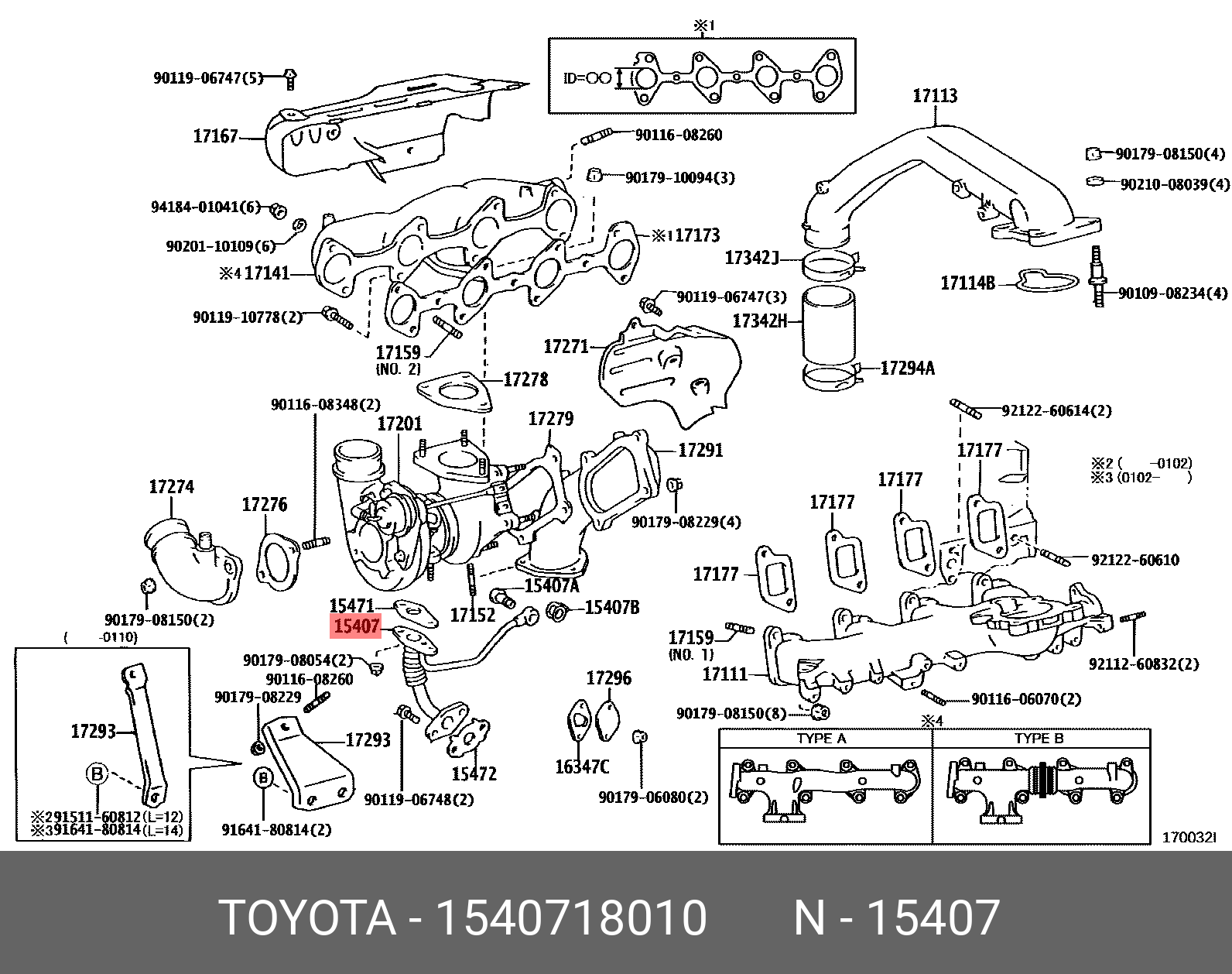 TOYOTA YARIS GR 202008 - GXPA16,MXPA12