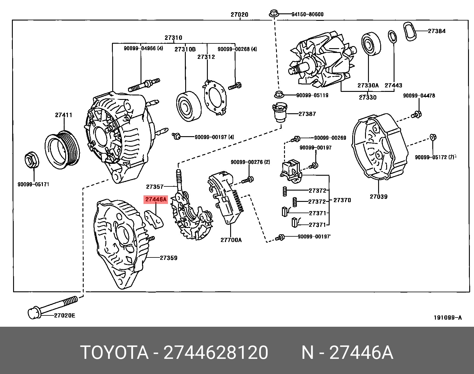 CAMRY 200601 - 201108, CLAMP