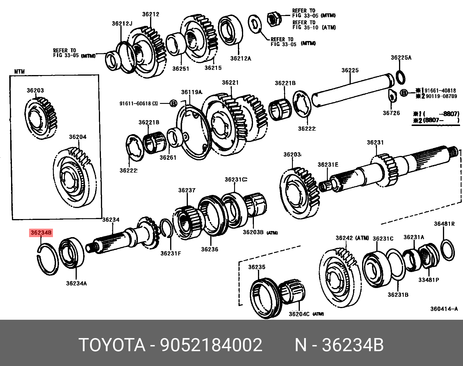 LAND CRUISER 199801 - 200708, RING, SNAP (FOR TRANSFER OUTPUT FRONT SHAFT BEARING)