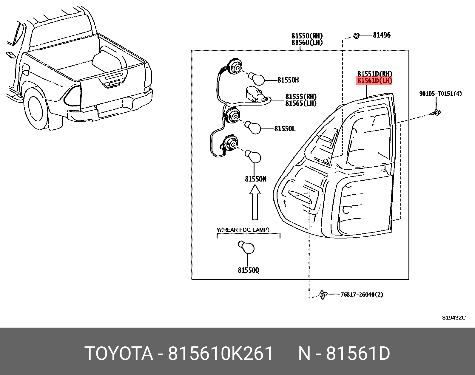 TOYOTA HILUX 201708- GENUINE PARTS