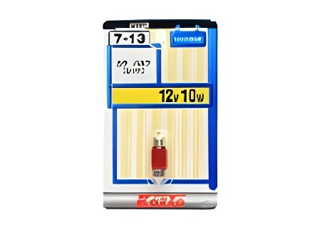 Koito P2255R
