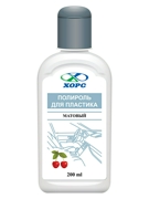 Очиститель-полироль приборной панели ХОРС PL1057