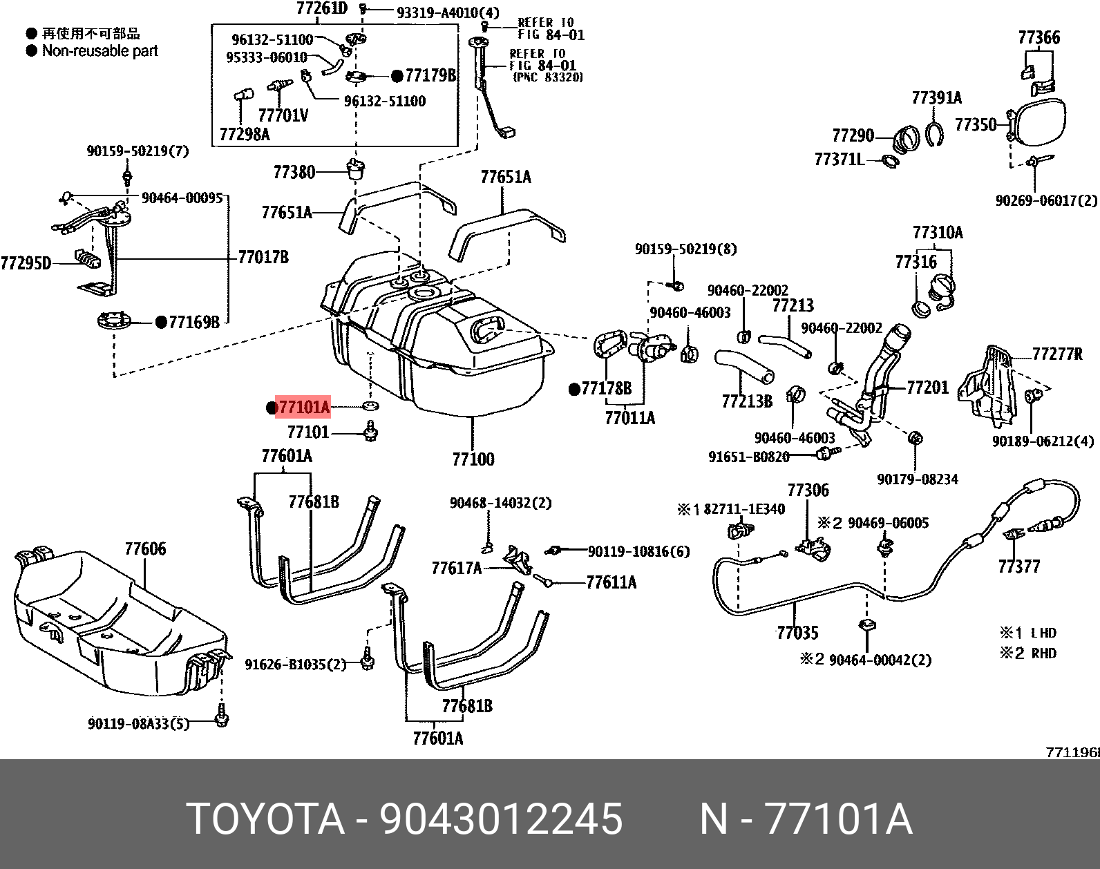 CAMRY 200109 - 200601, GASKET(FOR FUEL TANK)