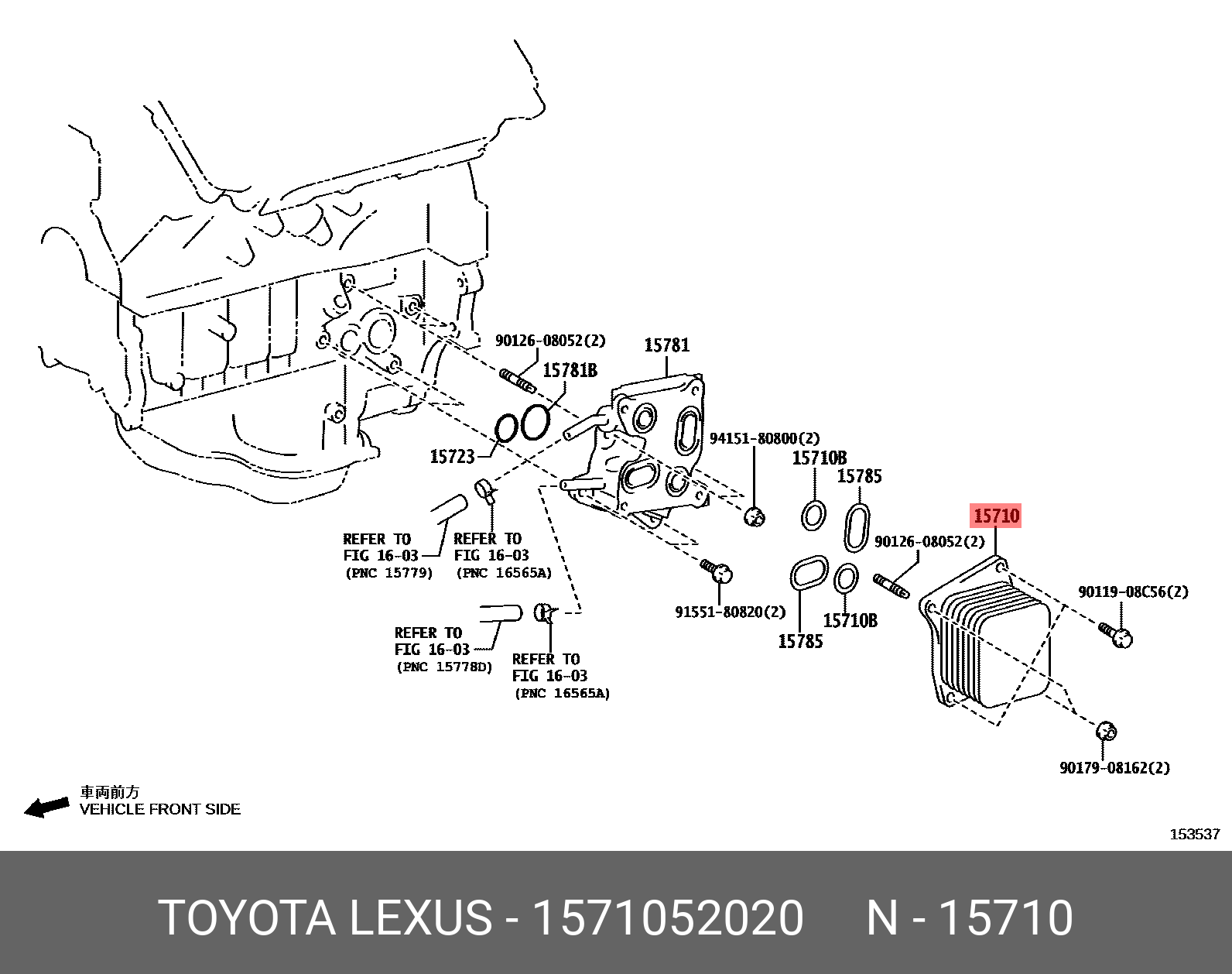 TOYOTA LAND CRUISER 202107- GENUINE PARTS