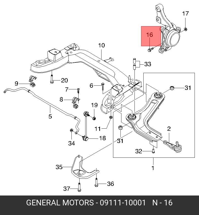 Болт фиксации пальца опоры шаровой