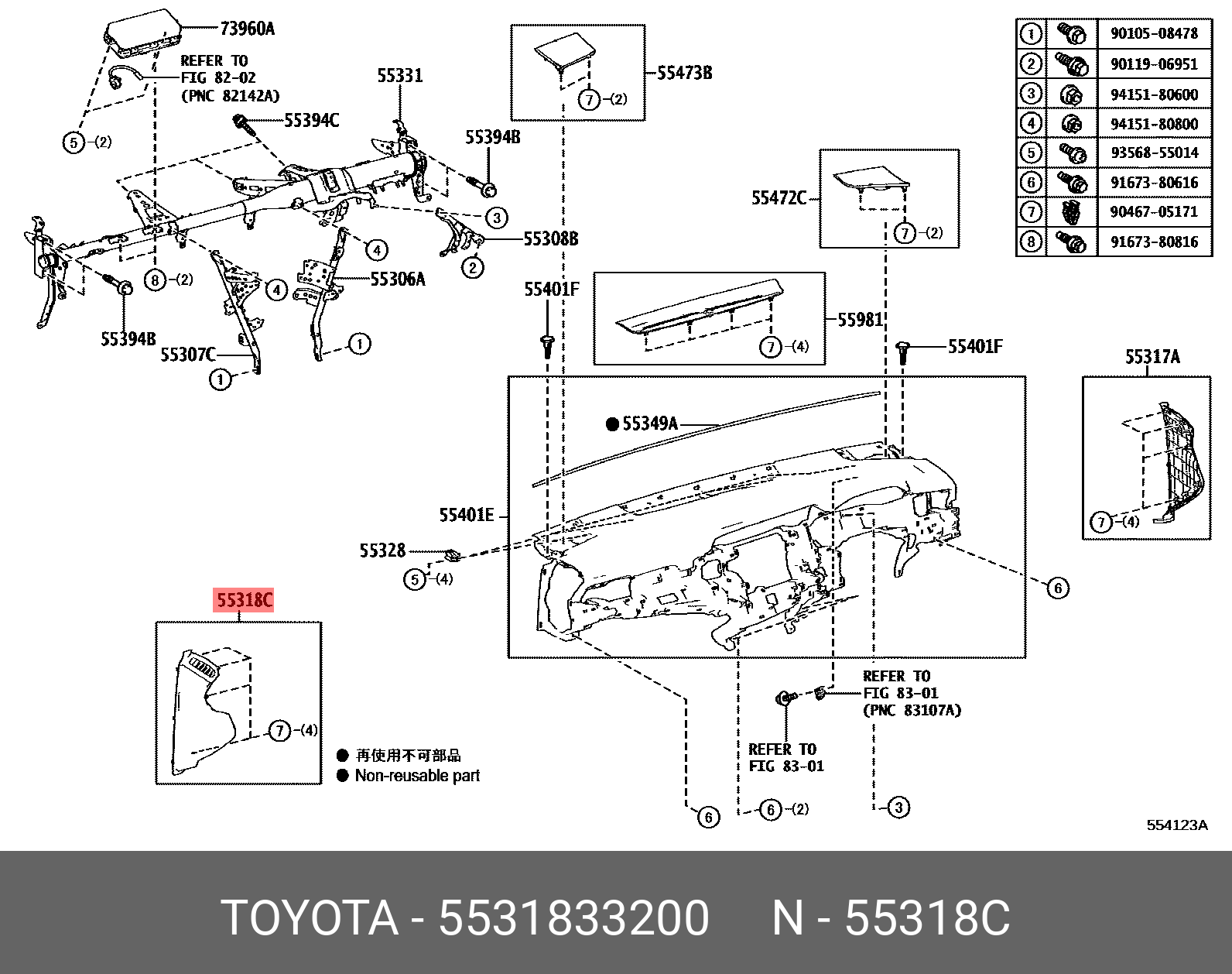 CAMRY 201706-, PANEL, INSTRUMENT SIDE, LH