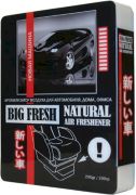 Big Fresh FKVJP BF-72