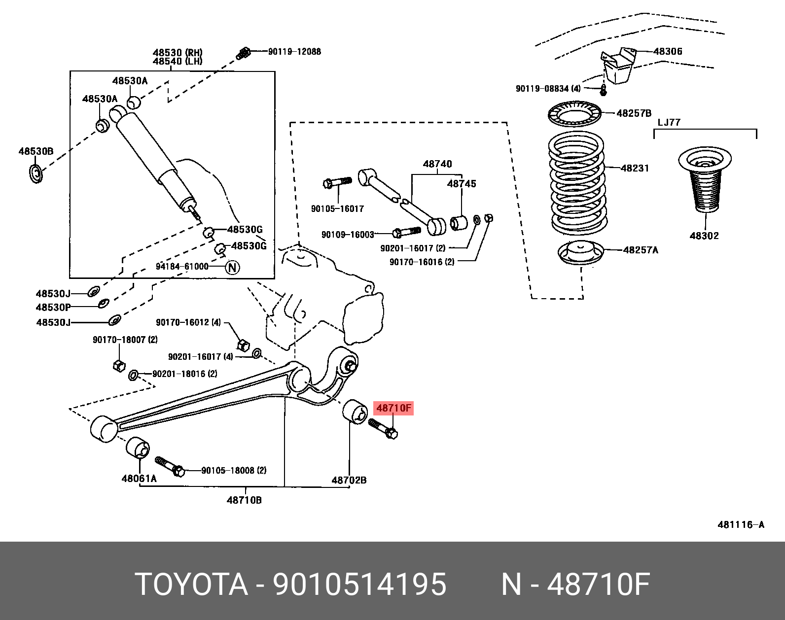 CAMRY 201706-, BOLT(FOR REAR TRAILING ARM)