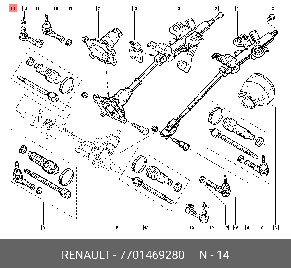 Механизмы рено. Схема рулевой рейки Рено Меган 1. Рено Лагуна 2 чертеж рулевого вала. Рулевое управление Рено Сценик 2 схемы. Схема рулевой рейки Рено Меган 2.