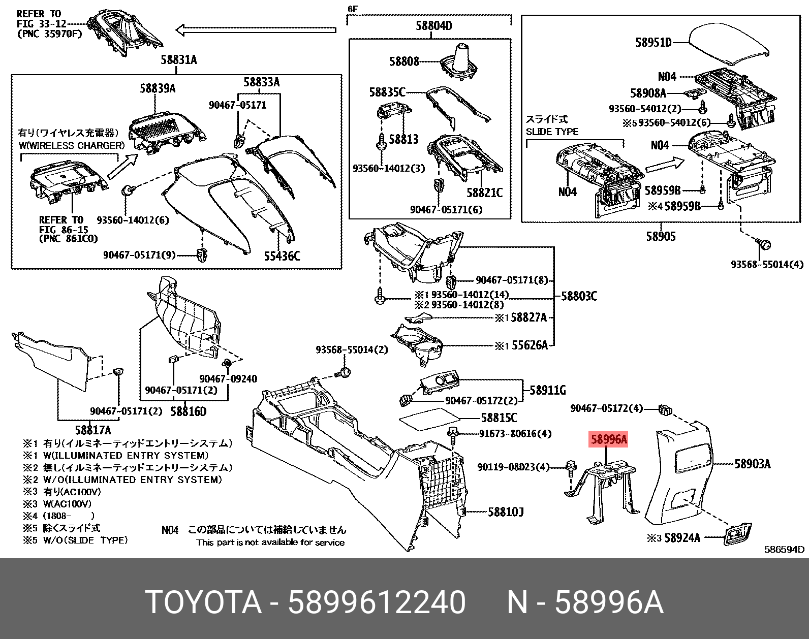 Parts / TOYOTA