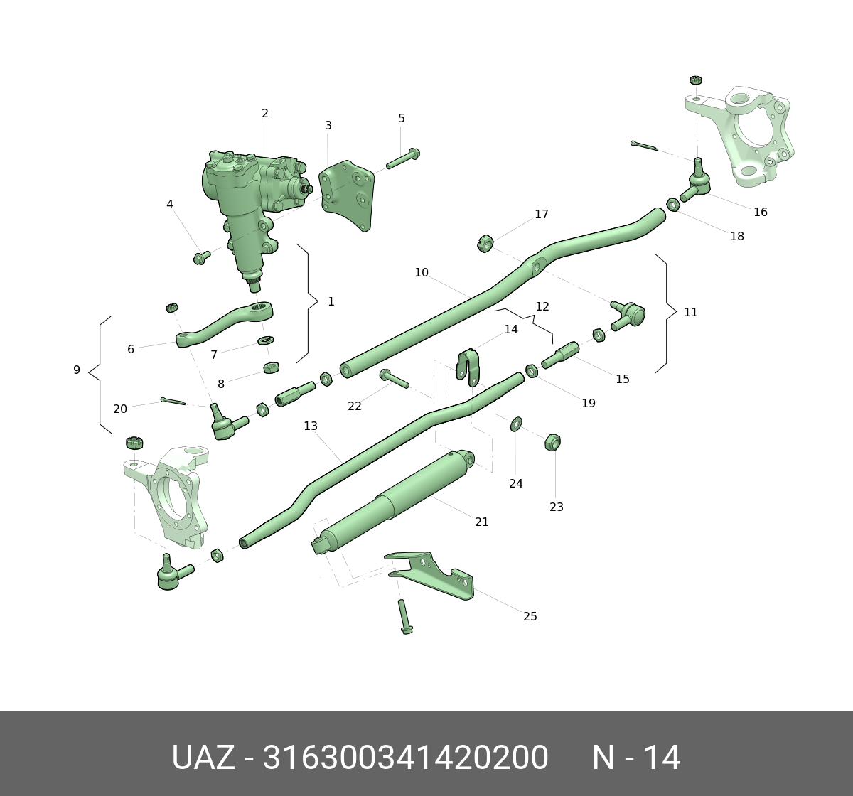 Кронштейн крепления штока демпфера рулевого управления