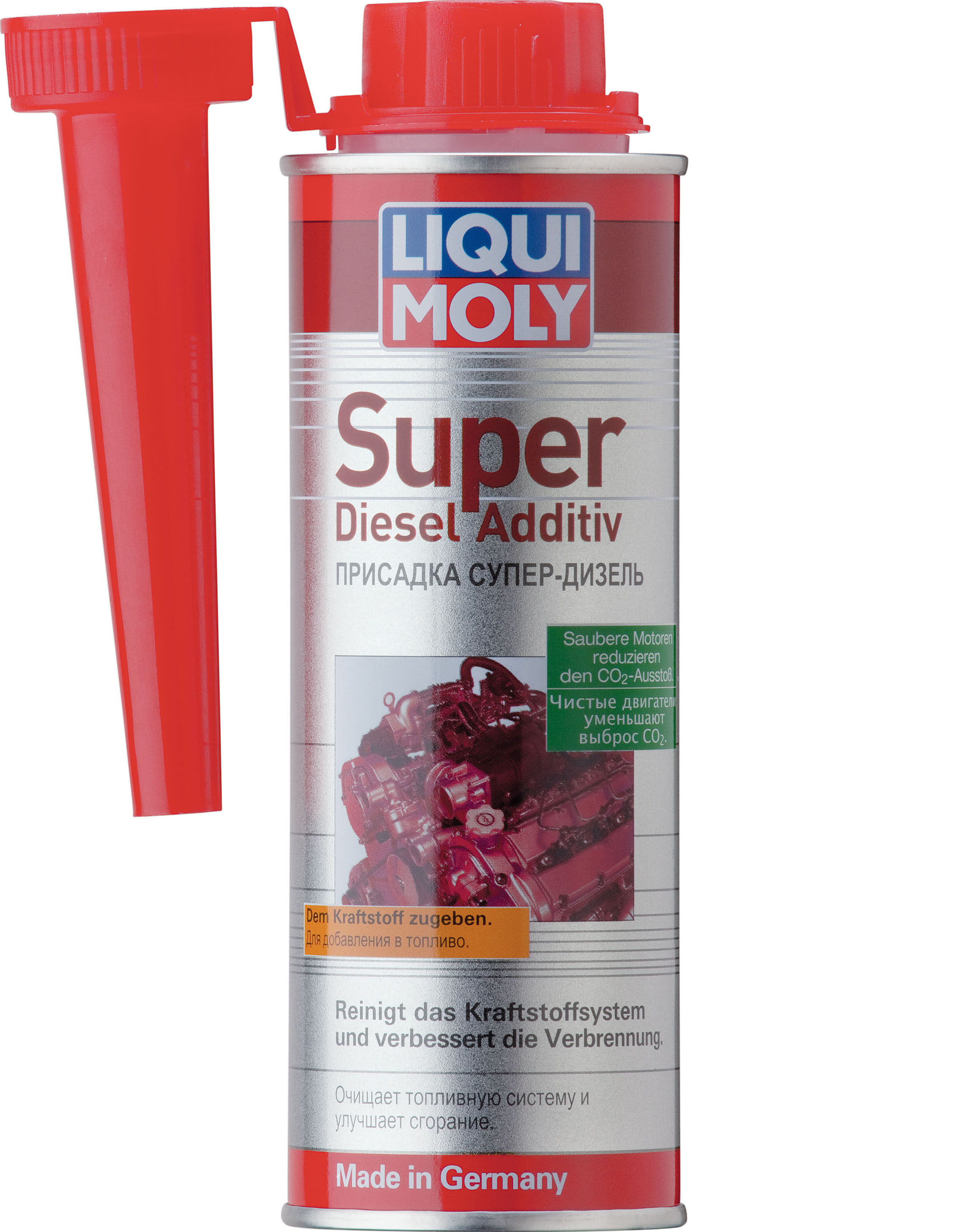 Присадки в топливную систему для дизеля Liqui Moly 1991