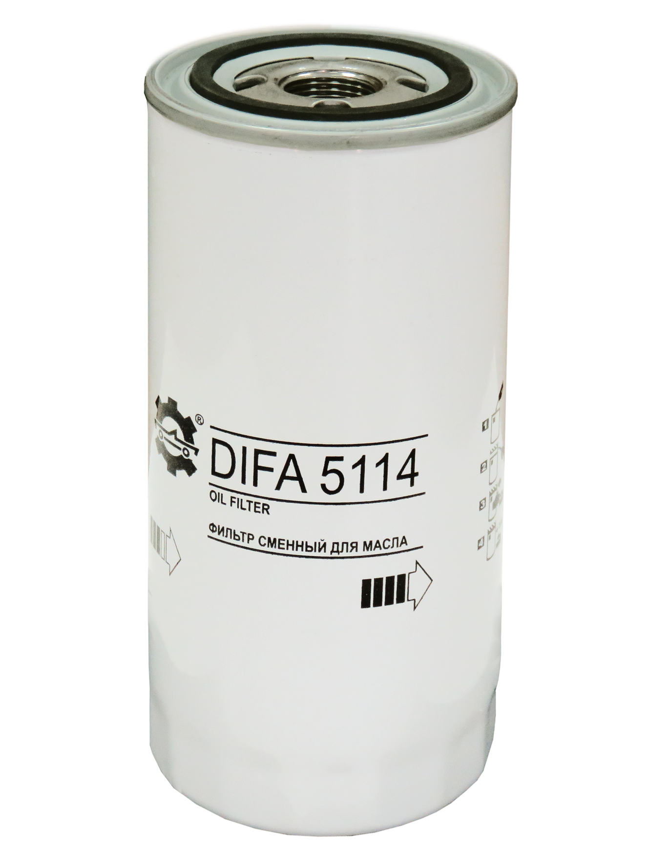 Фильтр масляный