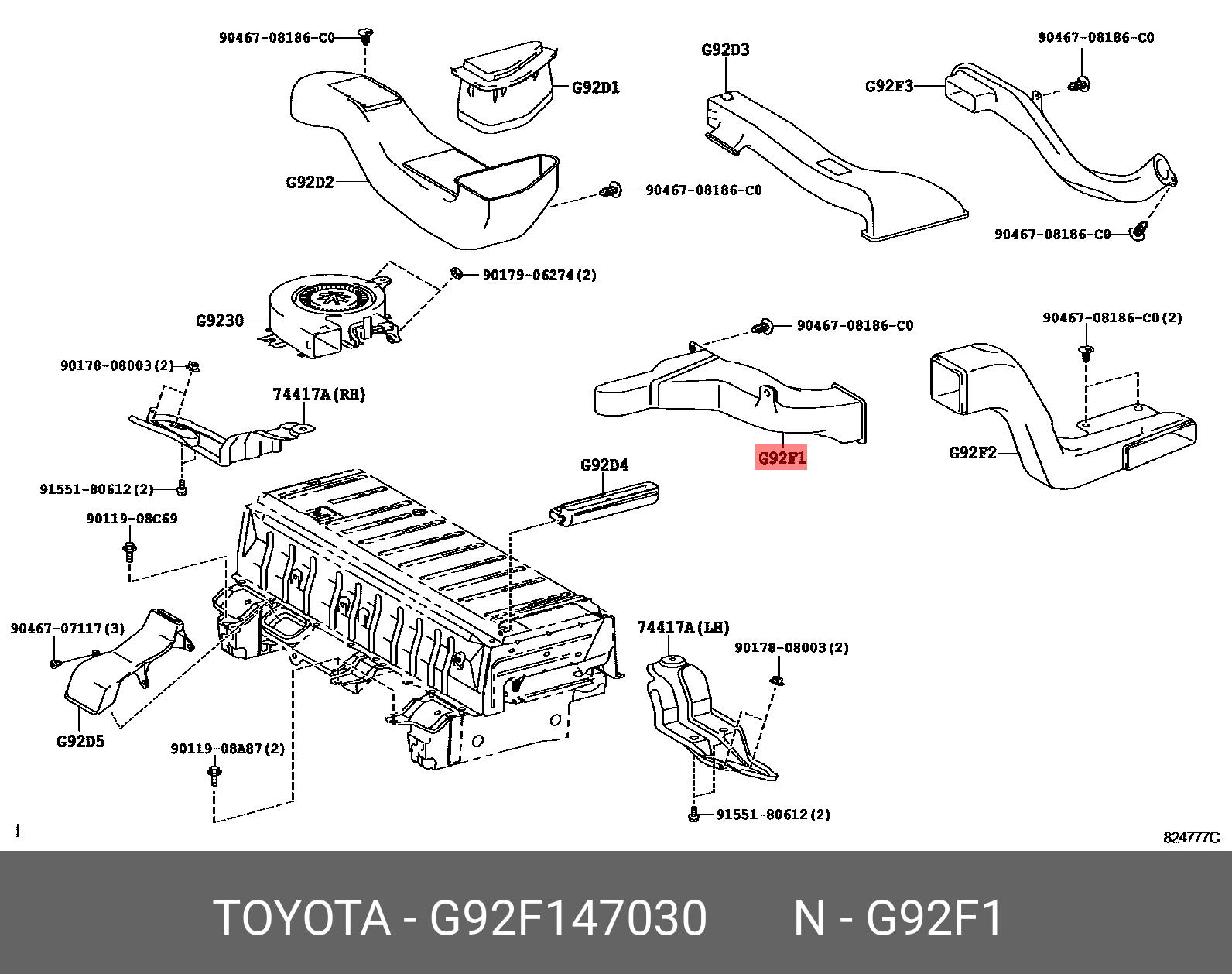 PRIUS (PLUG-IN HBD) 201201 - 201604, DUCT, HYBRID BATTERY EXHAUST, NO.1