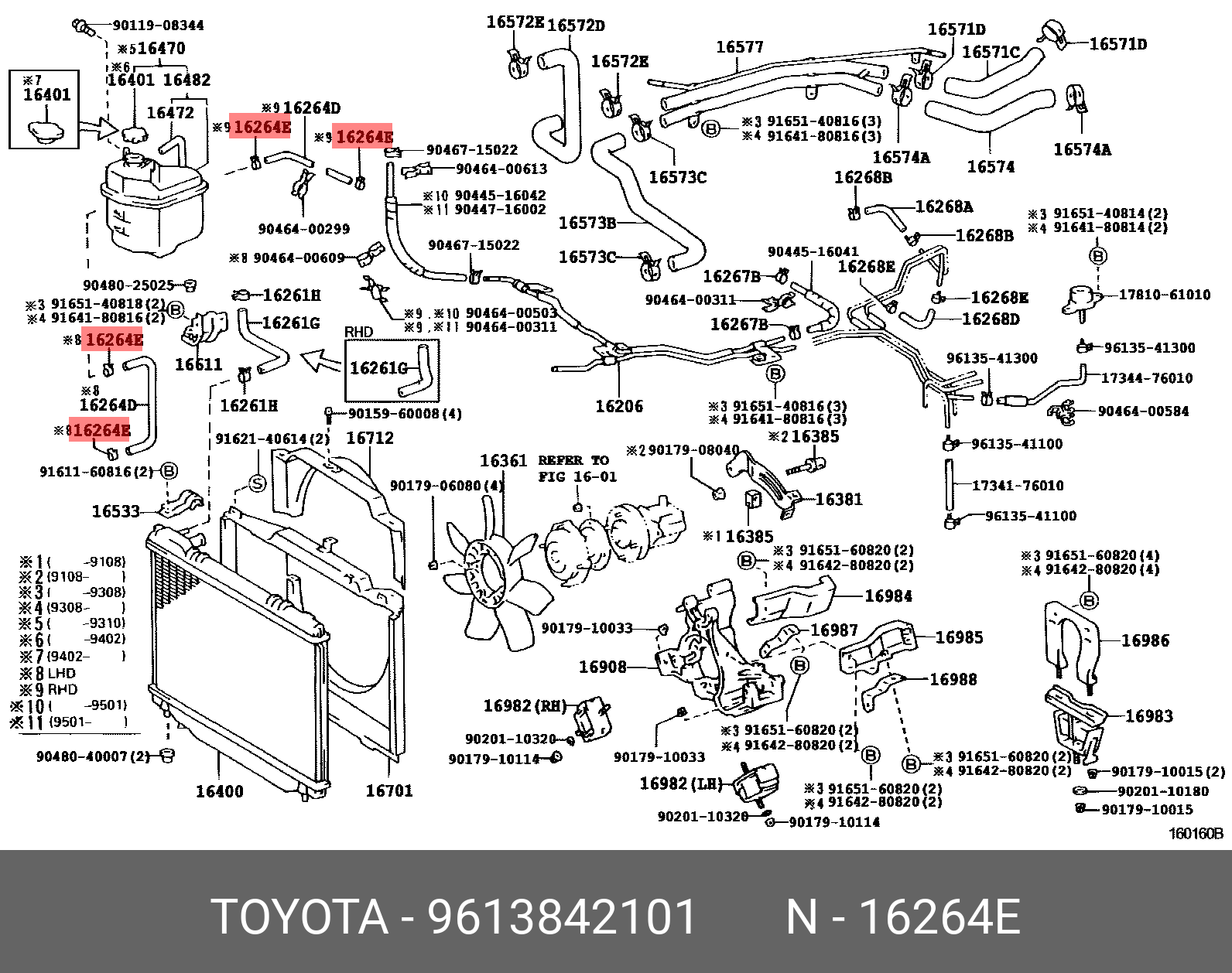 CAMRY 201706-, CLAMP OR CLIP(FOR WATER BY-PASS HOSE NO.3)